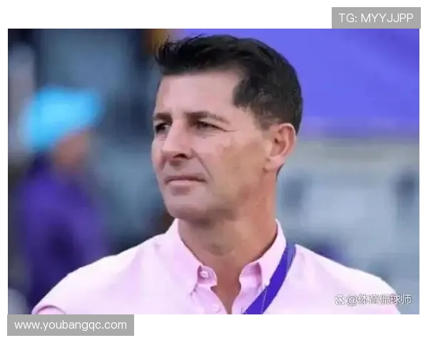 新帅穆尼奥斯：国足选帅需摒弃短期思维，聚焦长远建设